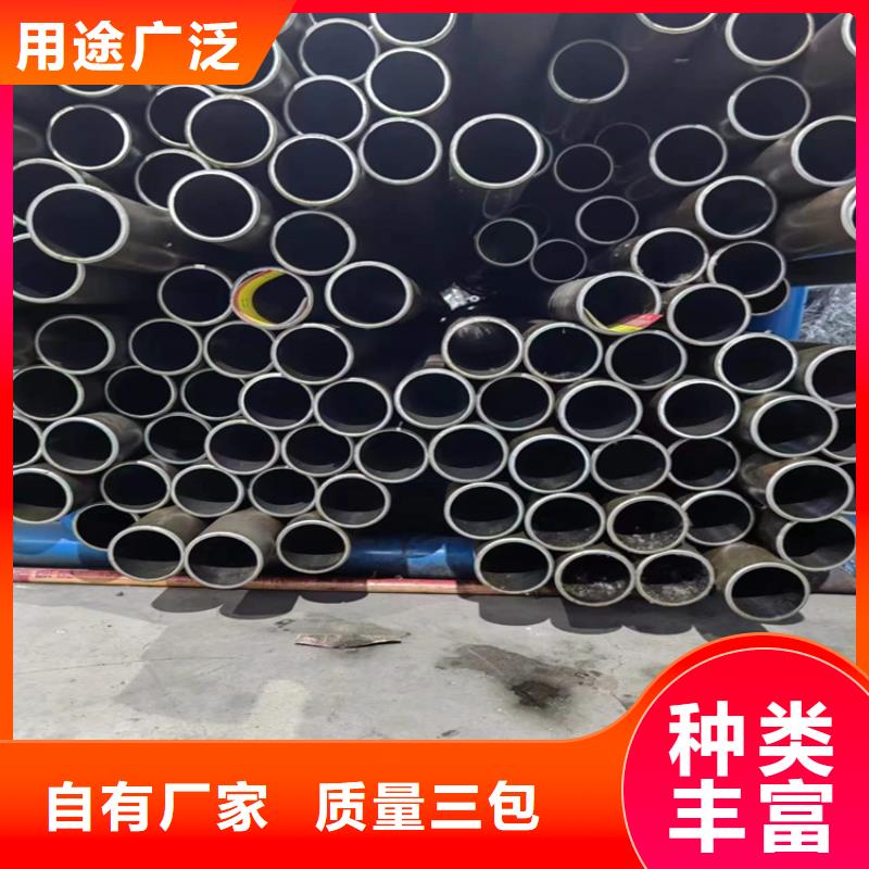 珩磨管镀铬空心杆批发商