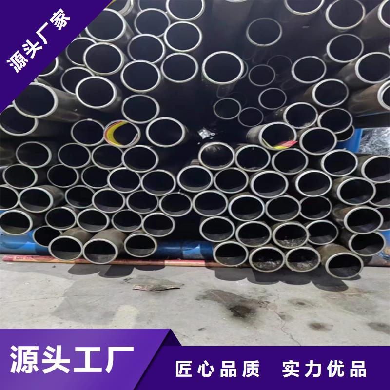 珩磨管-研磨管生产厂家专业生产设备