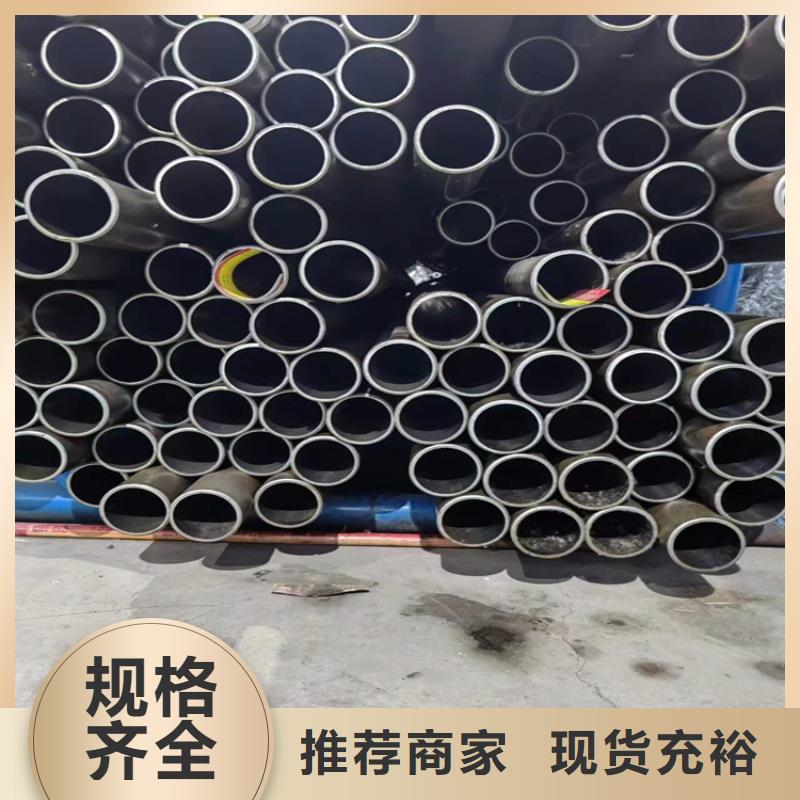 珩磨管调质活塞杆放心得选择