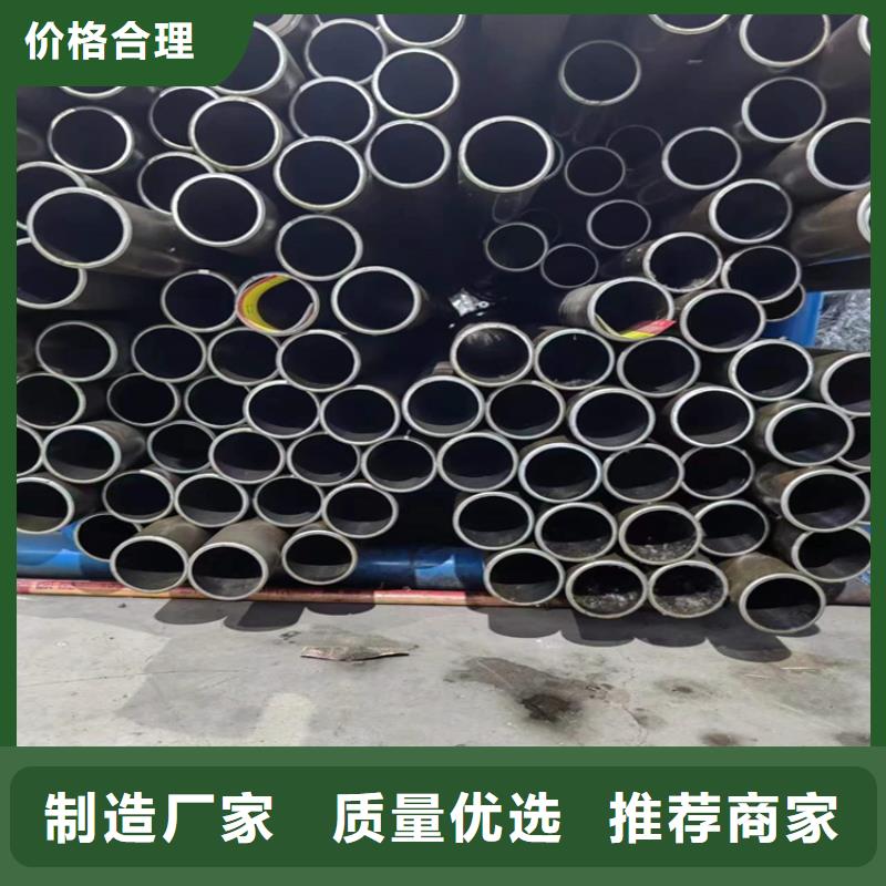 珩磨管-研磨管加工厂诚信经营