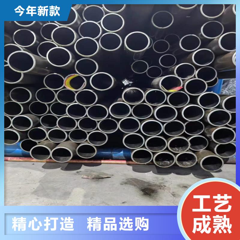【珩磨管】航磨管优良工艺