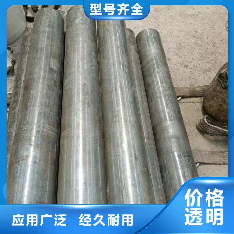 【珩磨管】空心杆厂家直销货源充足