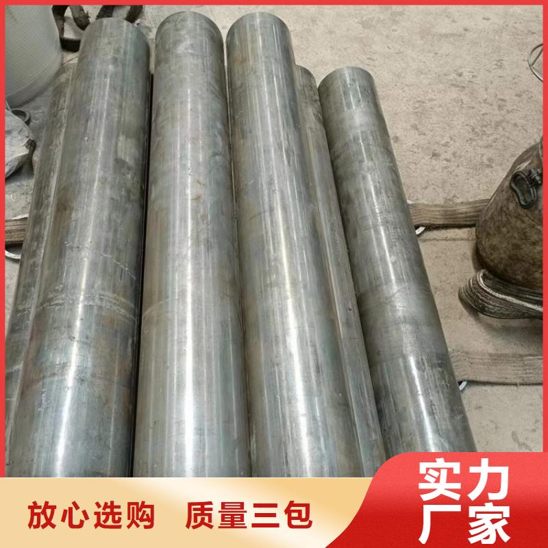珩磨管热轧油缸管好产品价格低
