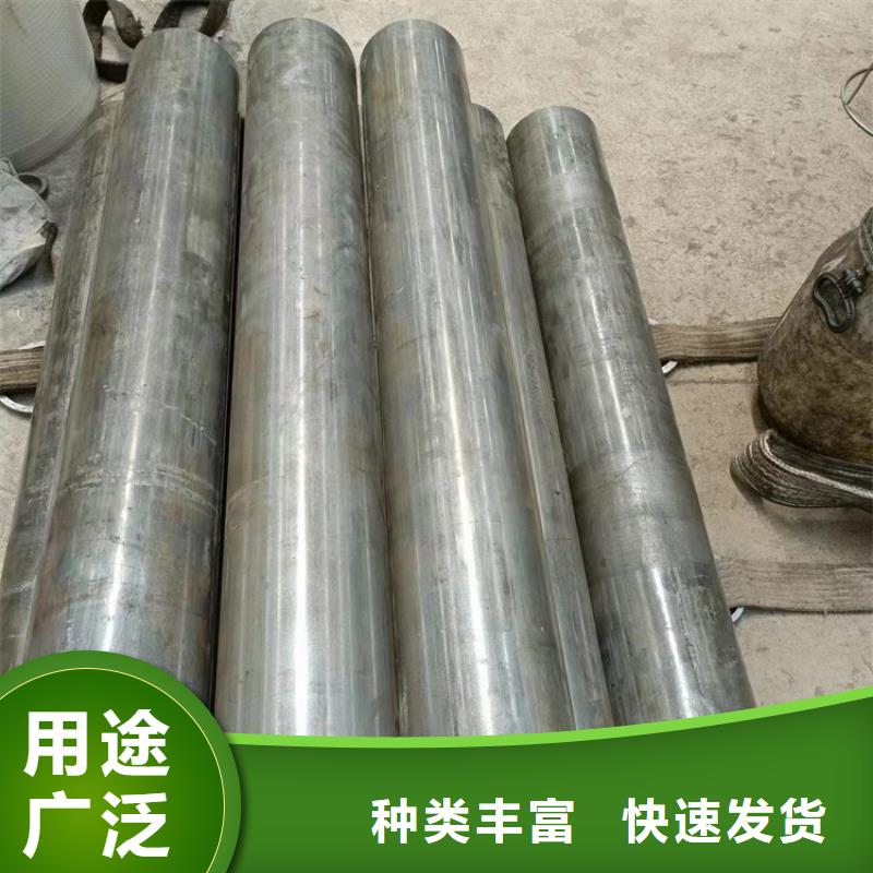 珩磨管高精度空心杆高品质现货销售