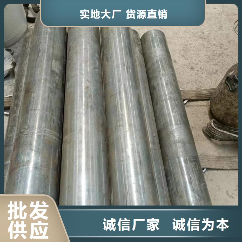 珩磨管镀铬空心杆实力见证