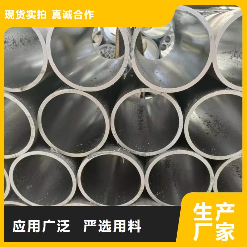 珩磨管研磨管甄选好厂家