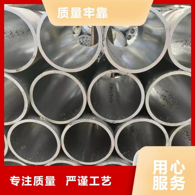 珩磨管_镀铬空心杆性能稳定