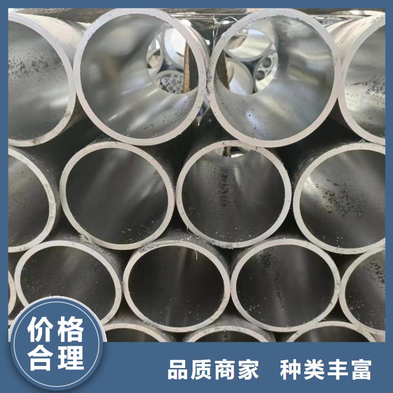 珩磨管油缸筒厂家自营