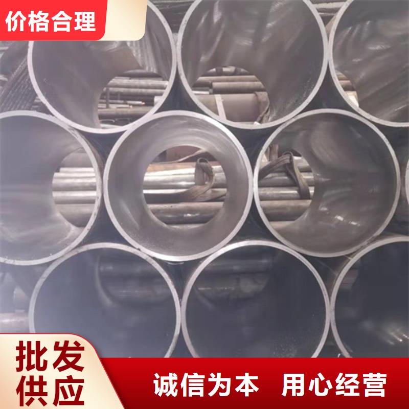 珩磨管绗磨管加工厂物流配送