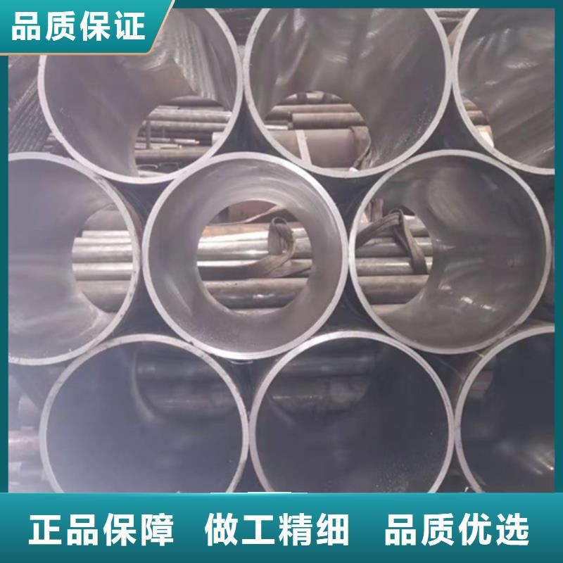 珩磨管空心活塞杆自有厂家