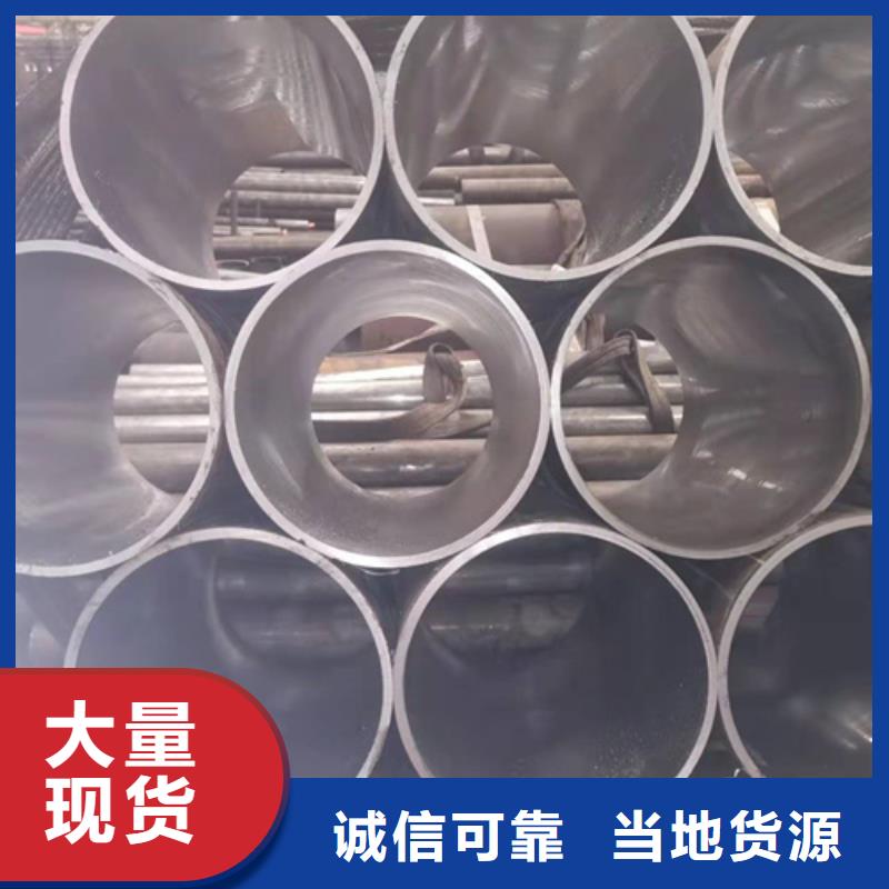 珩磨管高精度空心杆供应商