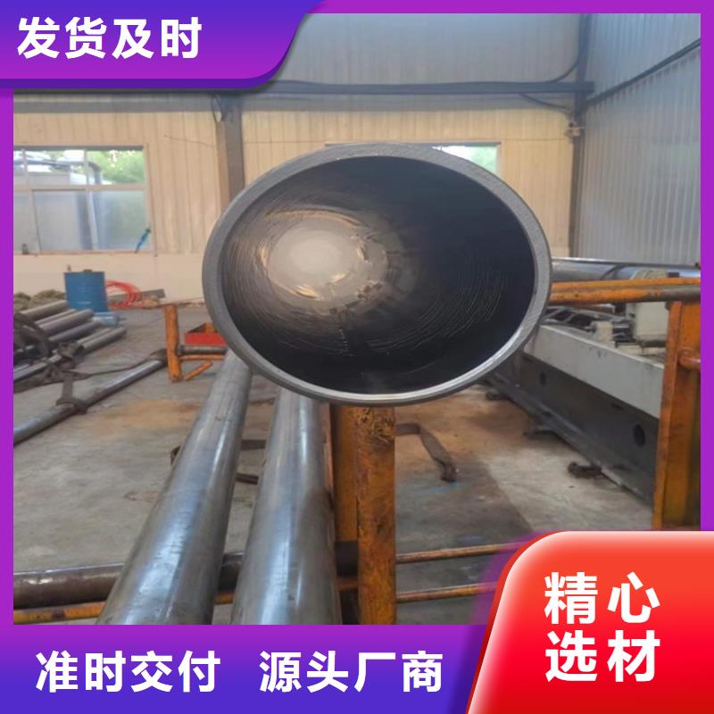 珩磨管-研磨管生产厂家专业生产设备