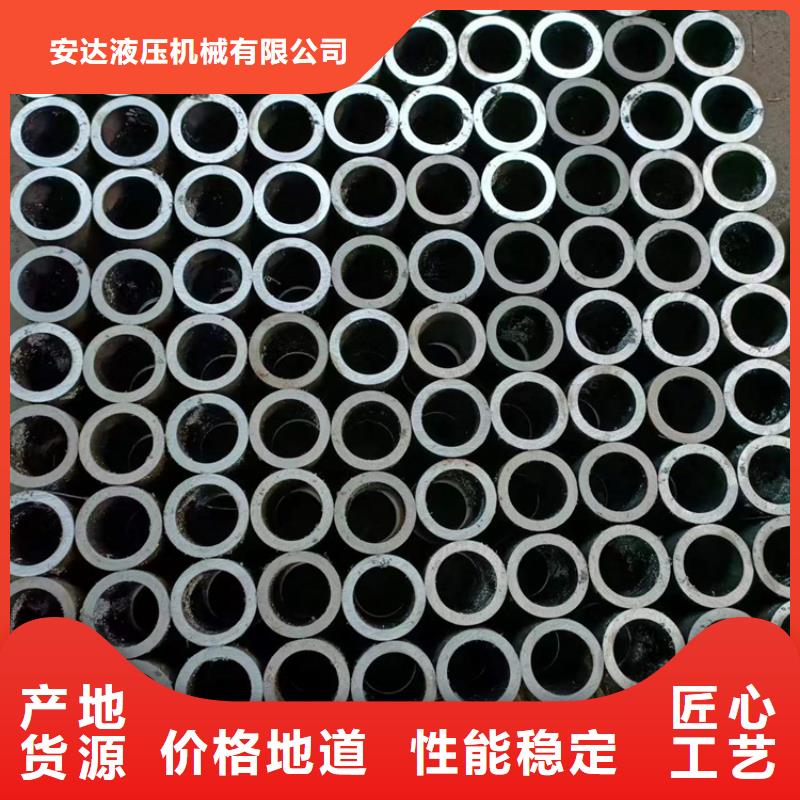 珩磨管-研磨管加工厂诚信经营