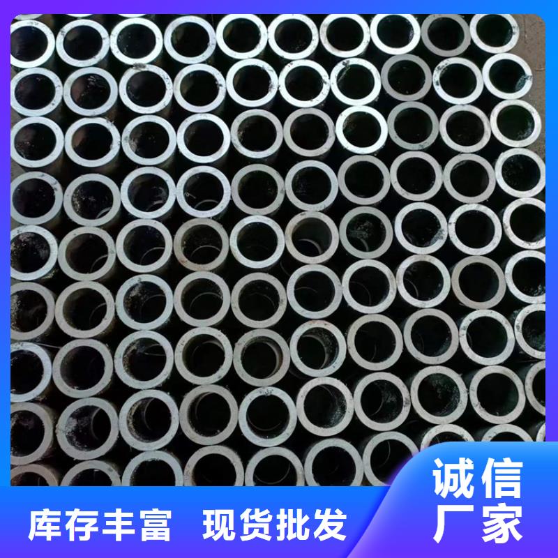 珩磨管镀铬棒厂家直销大量现货