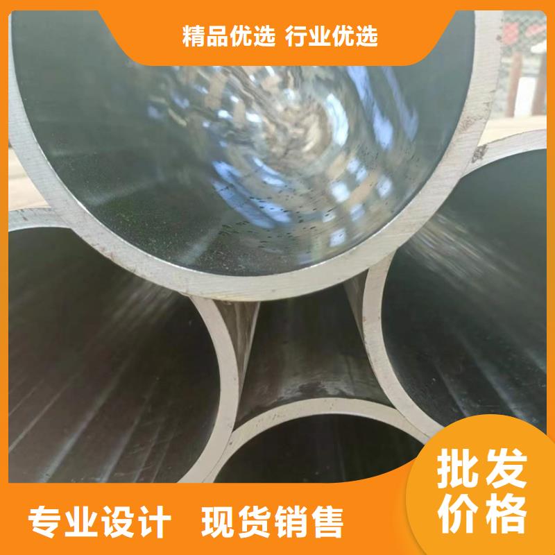 珩磨管_大口径液压钢管实体诚信厂家