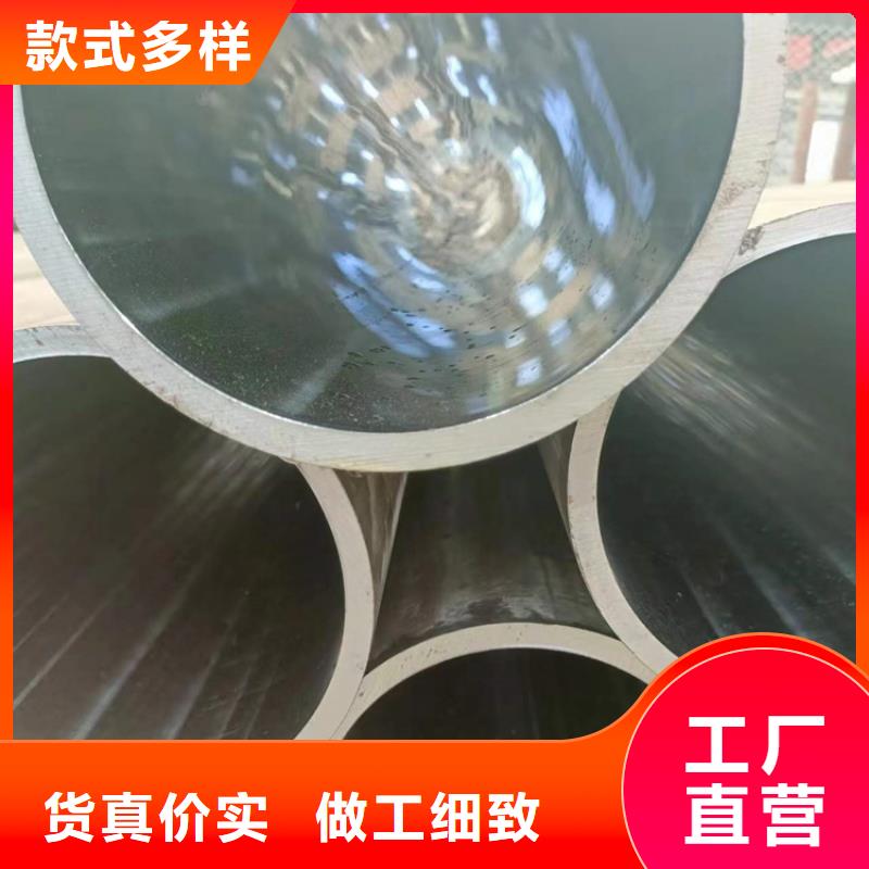 珩磨管活塞杆标准工艺