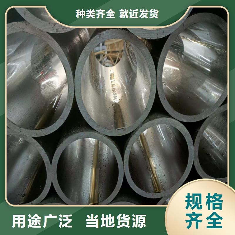 珩磨管珩磨管加工厂质检严格放心品质