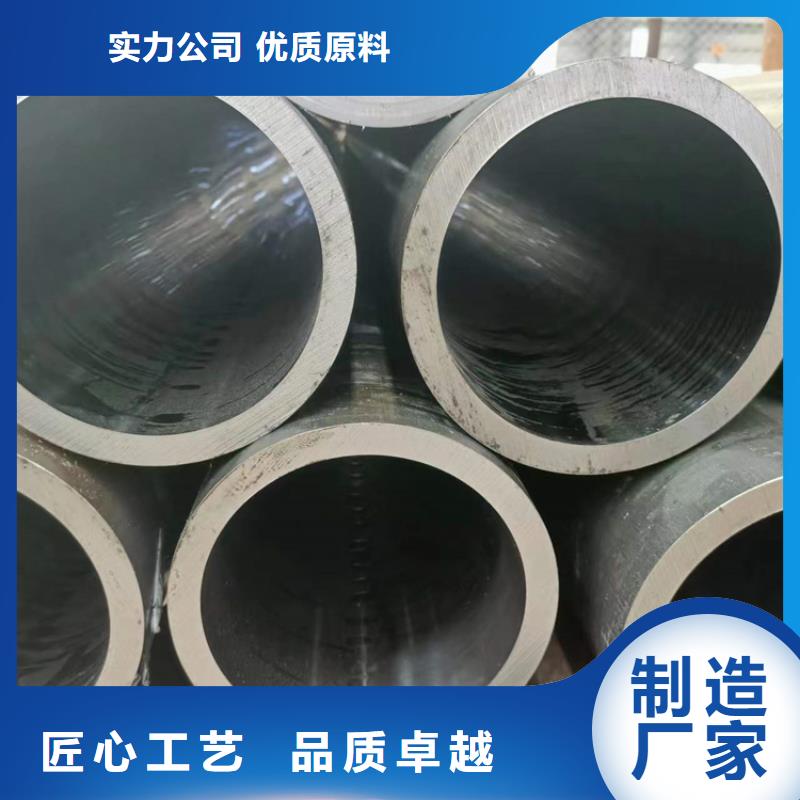 【珩磨管珩磨管生产厂家品质有保障】