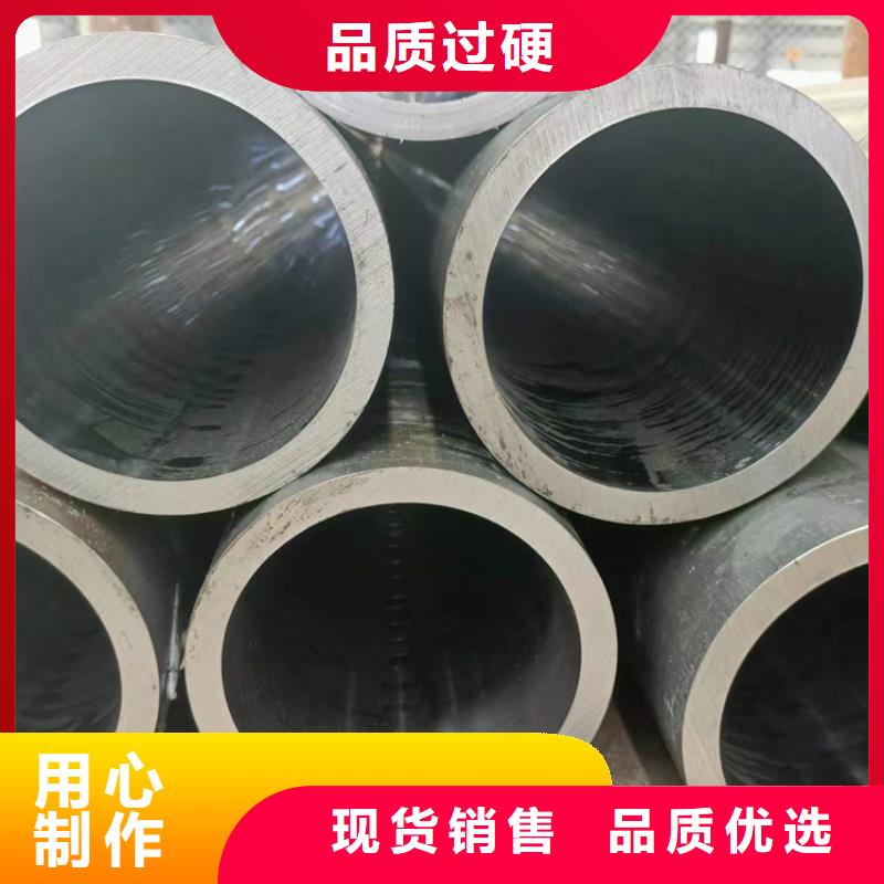 珩磨管空心活塞杆自有厂家