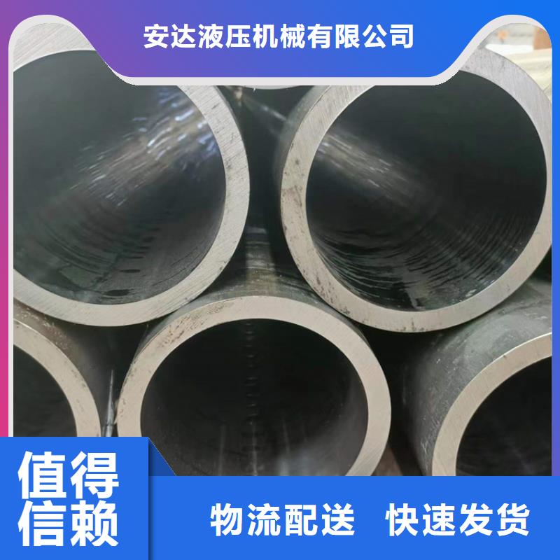 珩磨管-研磨管生产厂家专业生产设备