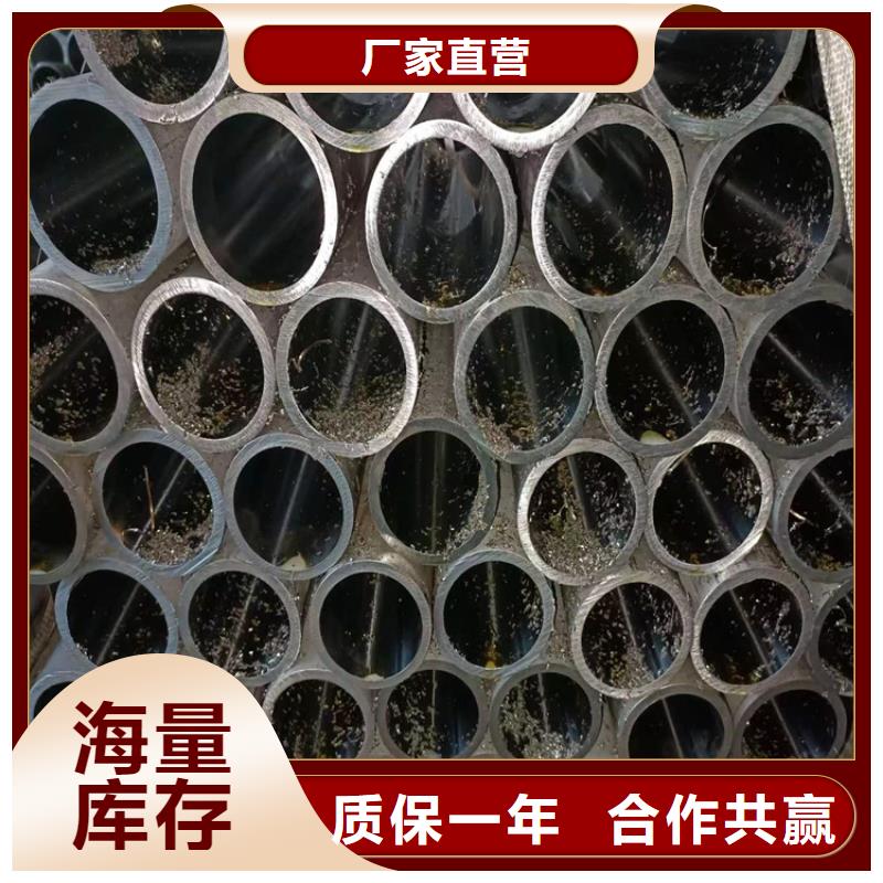 珩磨管研磨管生产厂家真材实料加工定制