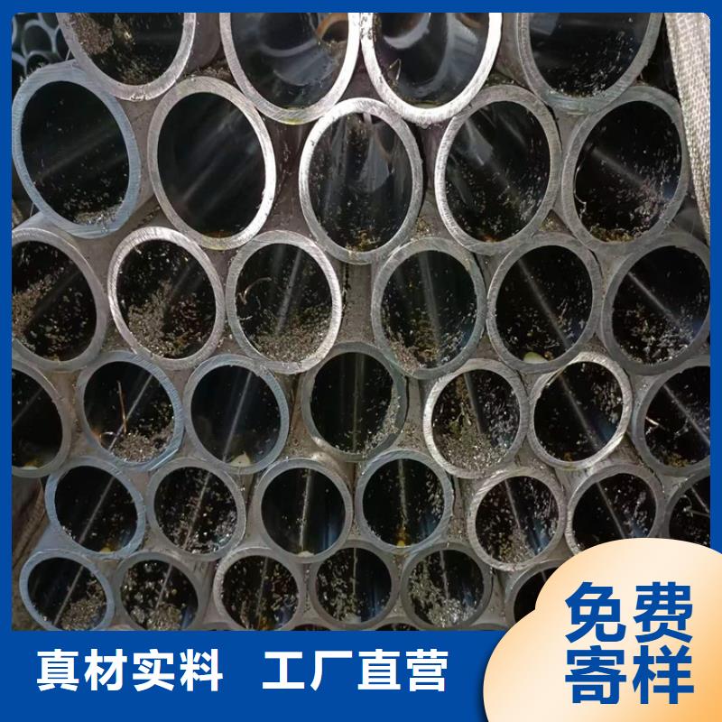 【珩磨管航磨管国标检测放心购买】