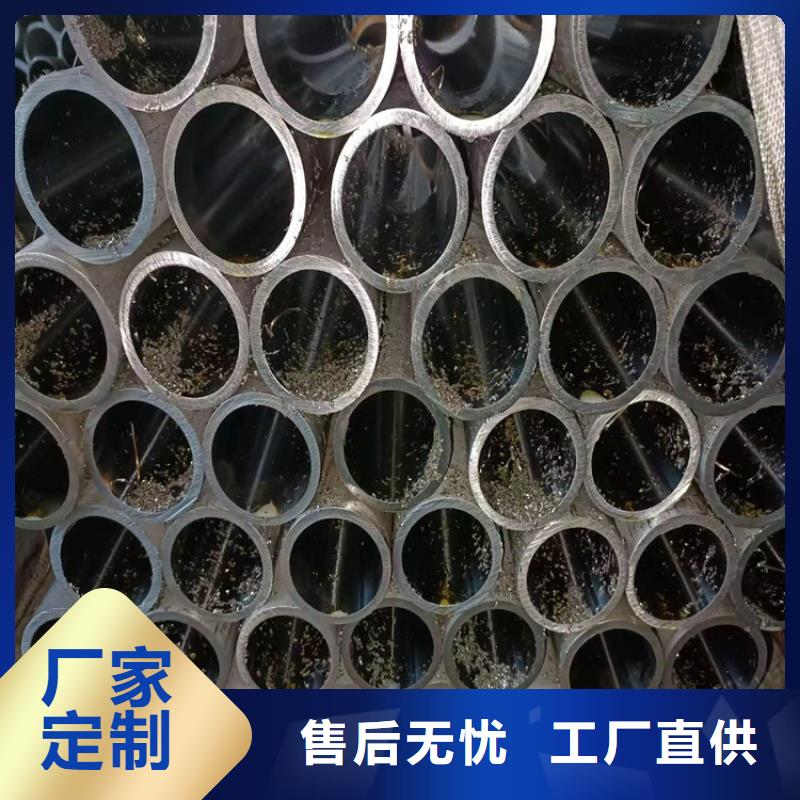 珩磨管_镀铬空心杆性能稳定