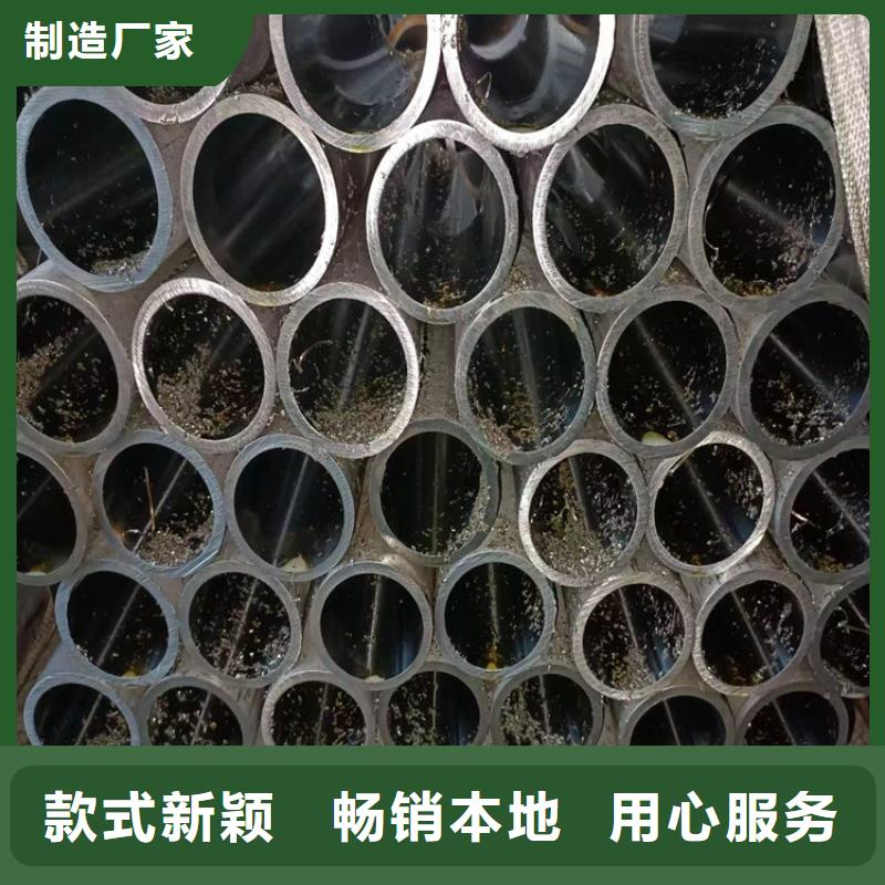 珩磨管_大口径液压钢管实体诚信厂家