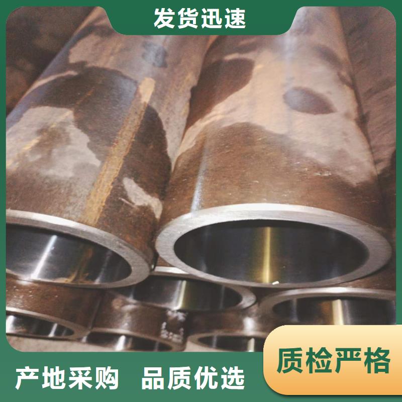珩磨管液压油缸管报价可定制有保障