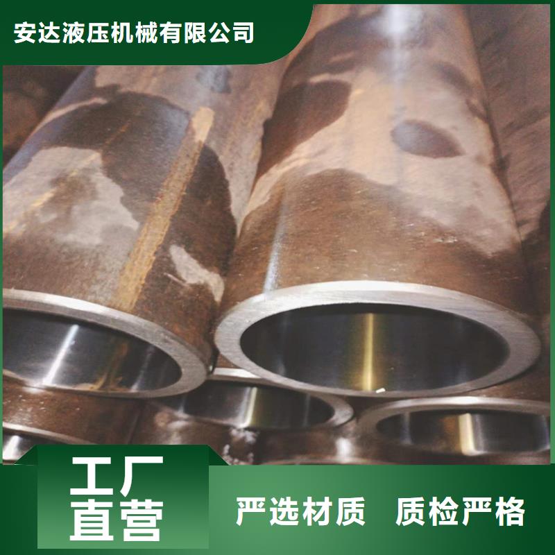 珩磨管活塞杆厂家保障产品质量
