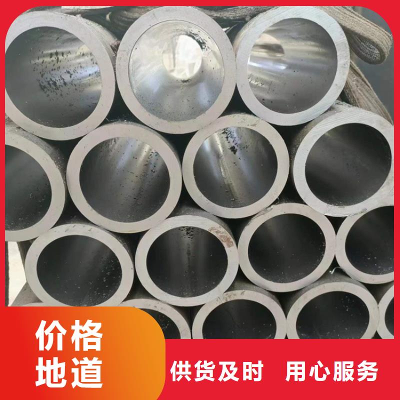 珩磨管-珩磨管生产厂家发货迅速