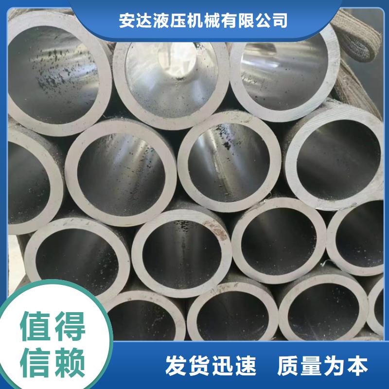 【珩磨管】空心杆厂家直销货源充足