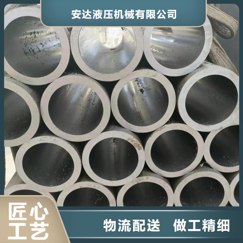 珩磨管珩磨管加工厂质检严格放心品质
