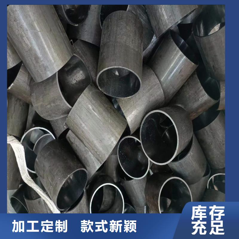 珩磨管【127×18液压缸筒钢管】库存齐全厂家直供