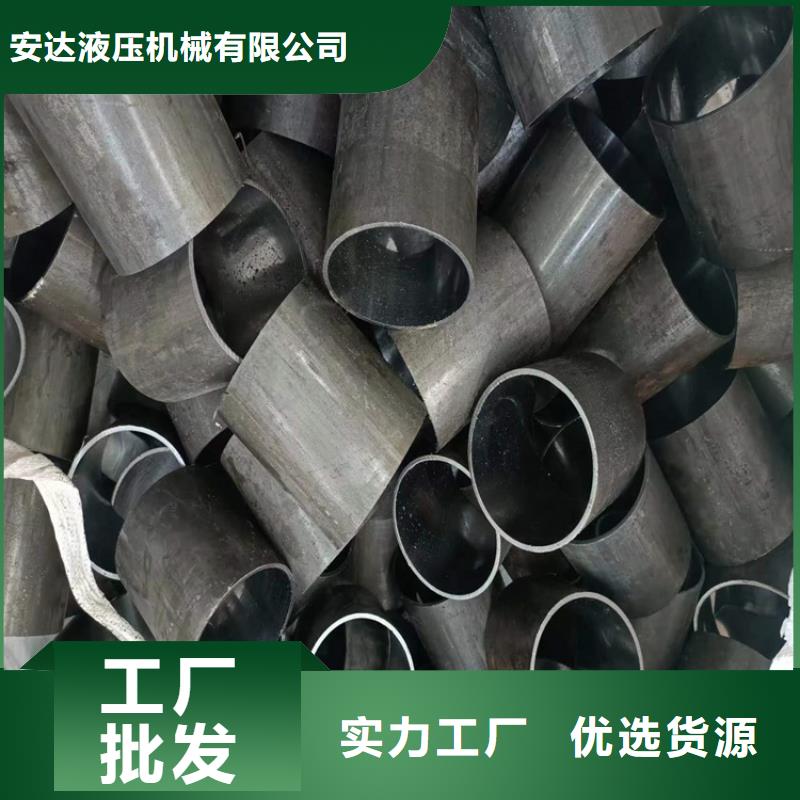 珩磨管-绗磨管报价主推产品
