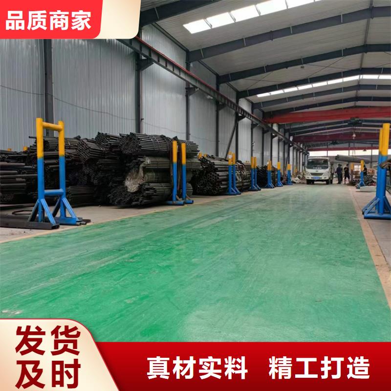 【珩磨管】液压油缸管生产厂家免费回电