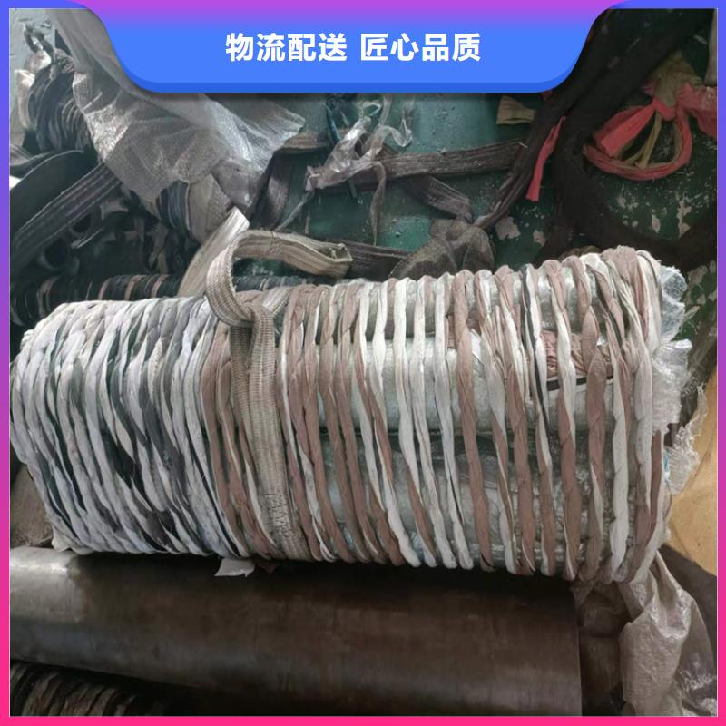 【珩磨管】航磨管优良工艺