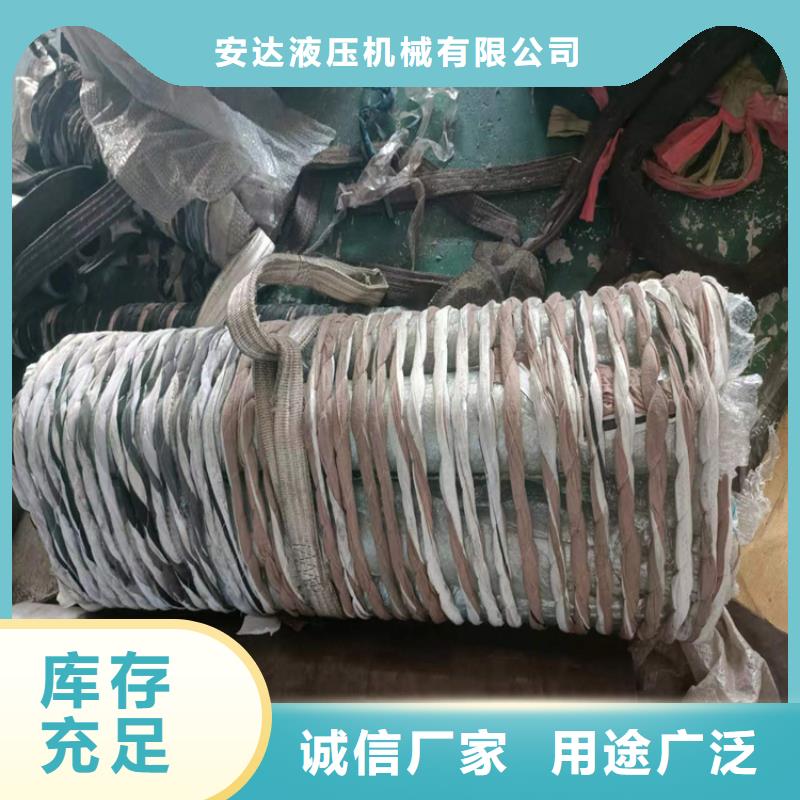 【珩磨管油缸管生产厂家工艺精细质保长久】