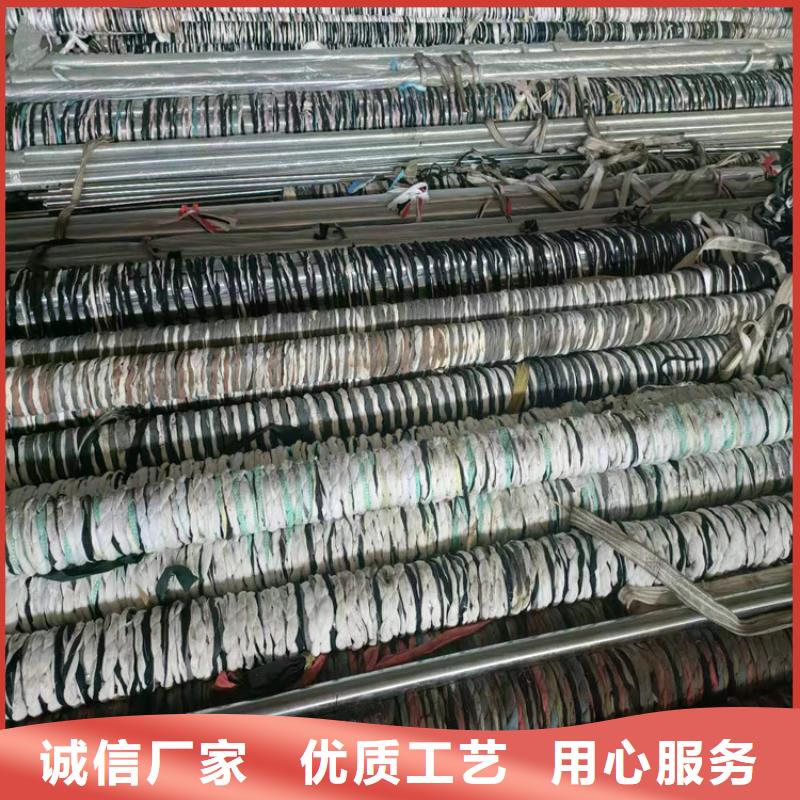 珩磨管镀铬棒厂家直销大量现货