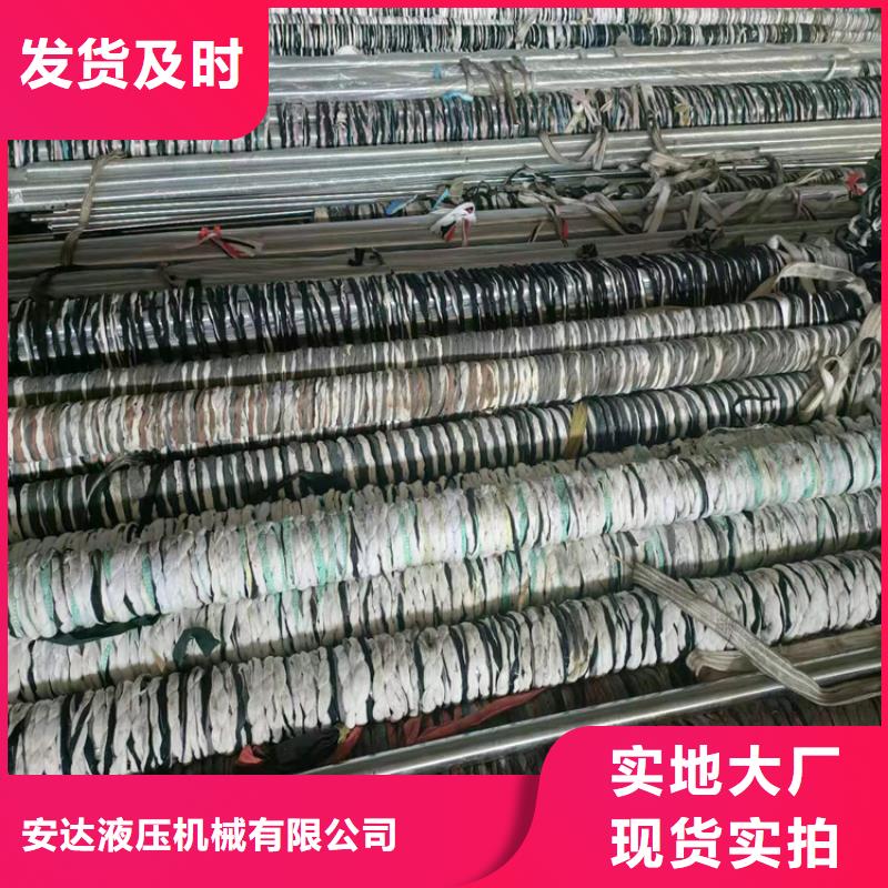 【珩磨管缸筒加工厂当地厂家值得信赖】