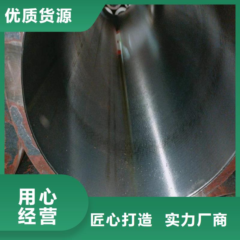 【珩磨管珩磨管生产厂家品质有保障】