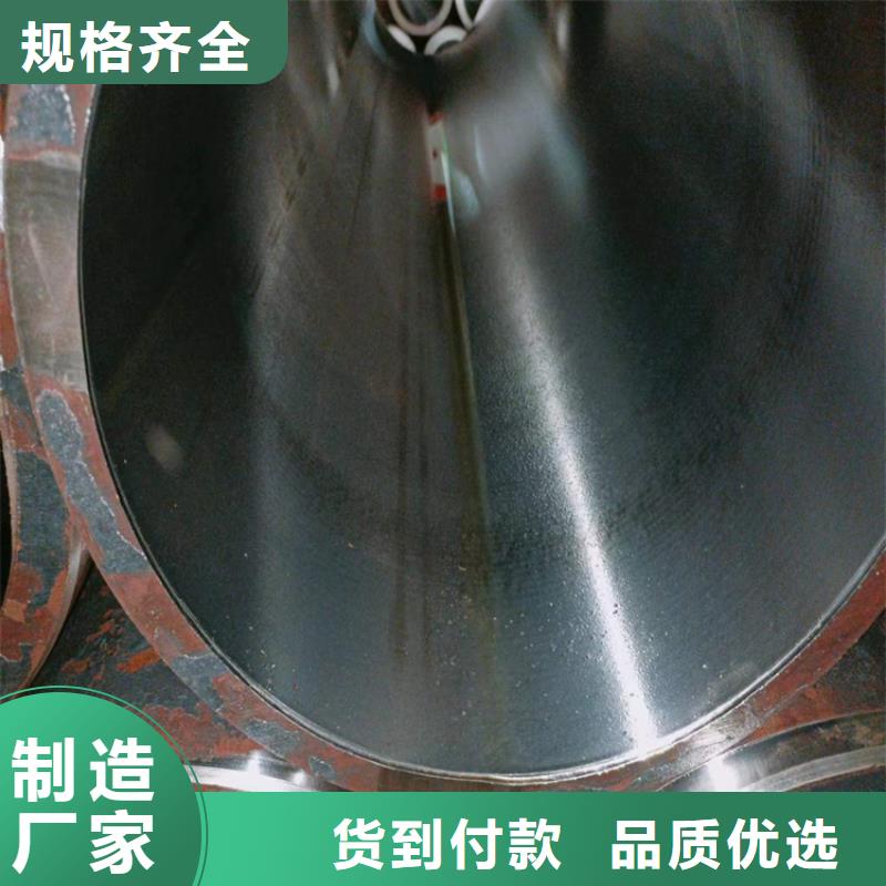 珩磨管-珩磨管生产厂家发货迅速
