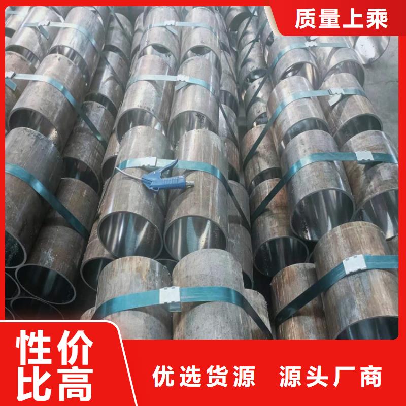 【珩磨管活塞杆品牌企业】