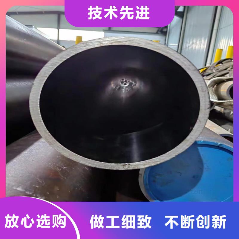 珩磨管,【航磨管加工厂】专业生产团队