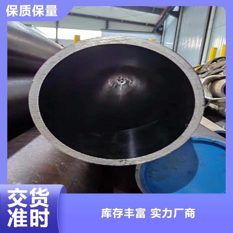 珩磨管20#油缸珩磨管免费回电