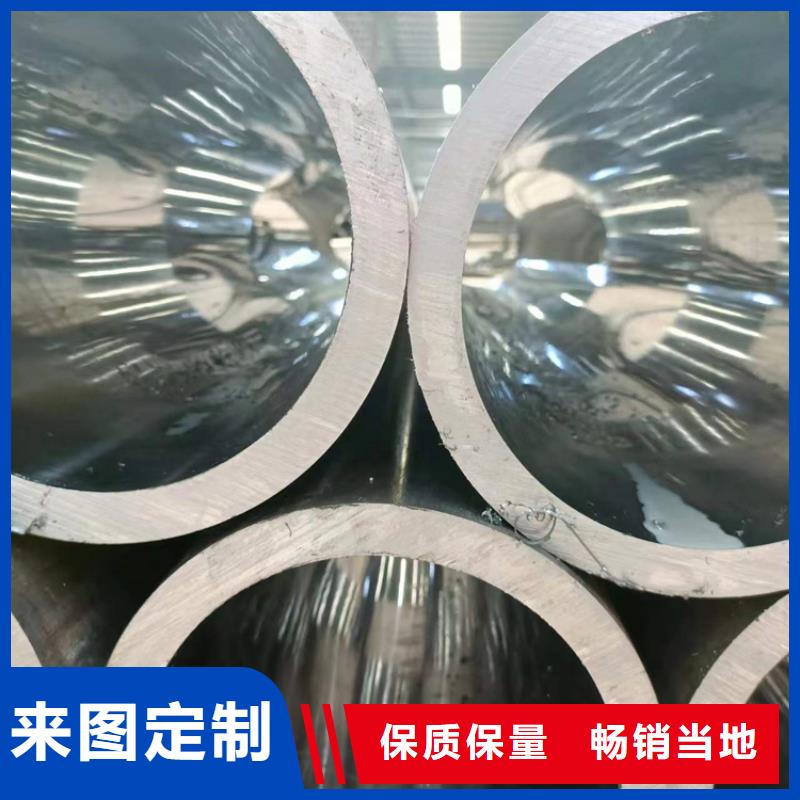 珩磨管-研磨管生产厂家专业生产设备