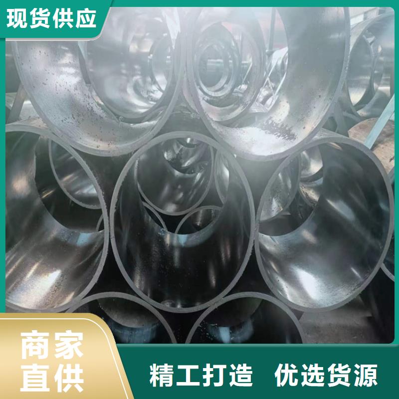 珩磨管不锈钢珩磨管设计合理