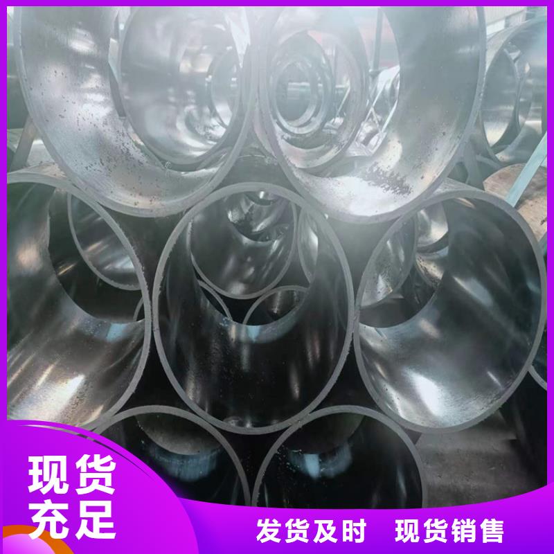珩磨管活塞杆标准工艺