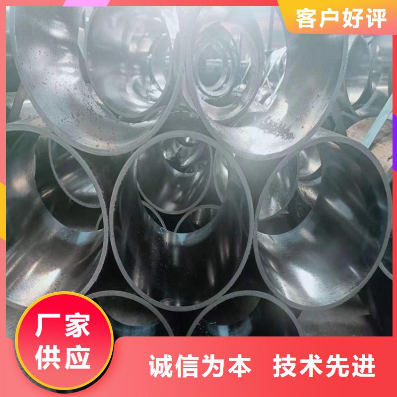 珩磨管研磨管生产厂家真材实料加工定制