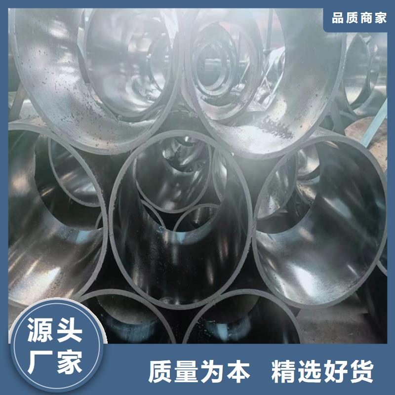 珩磨管研磨管生产厂家现货采购